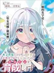 海上钢琴师在线观看完整版名场面：斗琴三回合