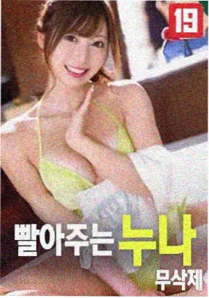 海上钢琴师在线观看完整版意象：弗吉尼亚号邮轮